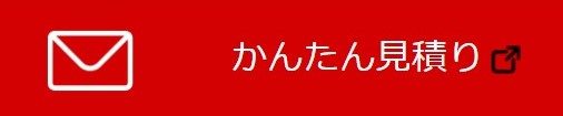 banner1
